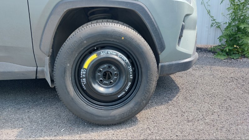 Запасное колесо Toyota RAV4 AXAH54 (б/у)