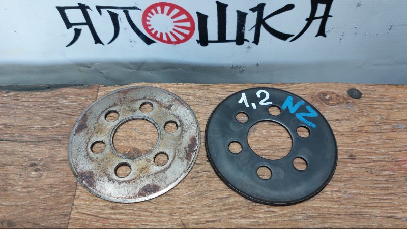 Шайба маховика Toyota Corolla Fielder NZE120 1NZFE (б/у)