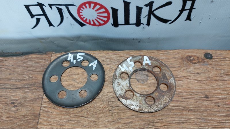 Шайба маховика Toyota Corolla TOYOTA COROLLA AE100 5K (б/у)