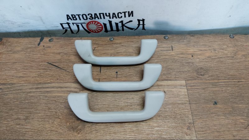Ручка салона Honda Fit GK4 L13B 2013 (б/у)