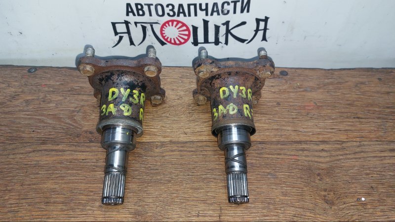Хвостовик привода Mazda Demio DY3R ZJVE задний (б/у)