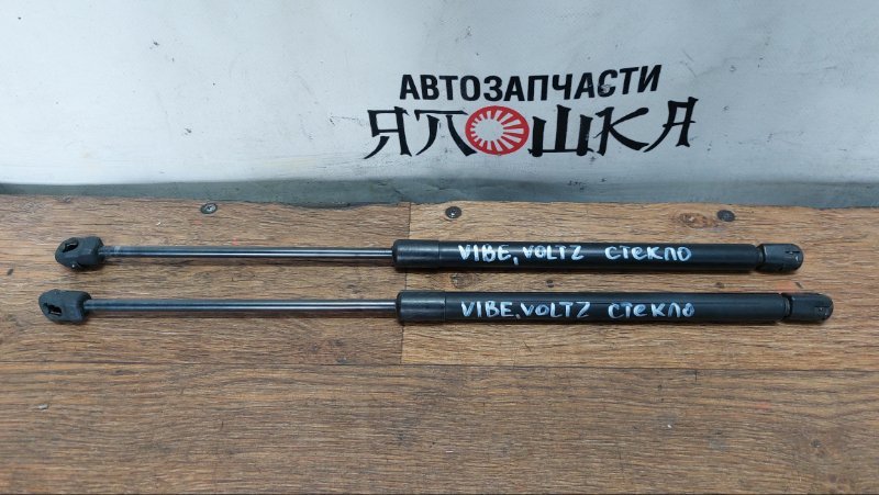 Амортизатор на заднее стекло Toyota Voltz ZZE137 1ZZFE (б/у)