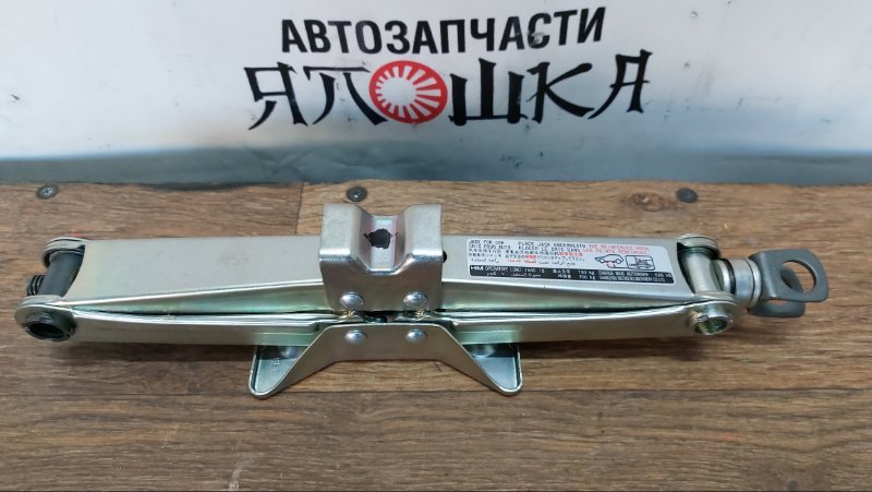 Поддомкратник Honda Fit GK4 L13B 2013 (б/у)