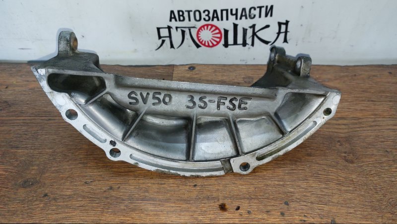 Кожух маховика Toyota Corona ST210 3SFSE (б/у)