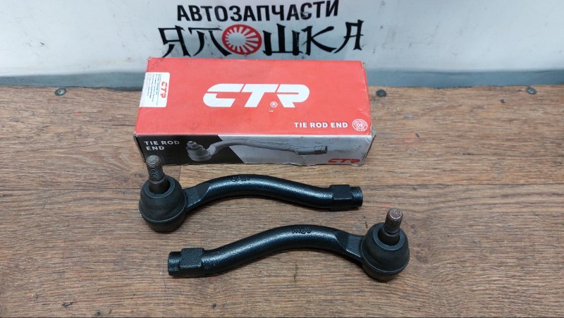 Рулевой наконечник Nissan Skyline KV36 передний