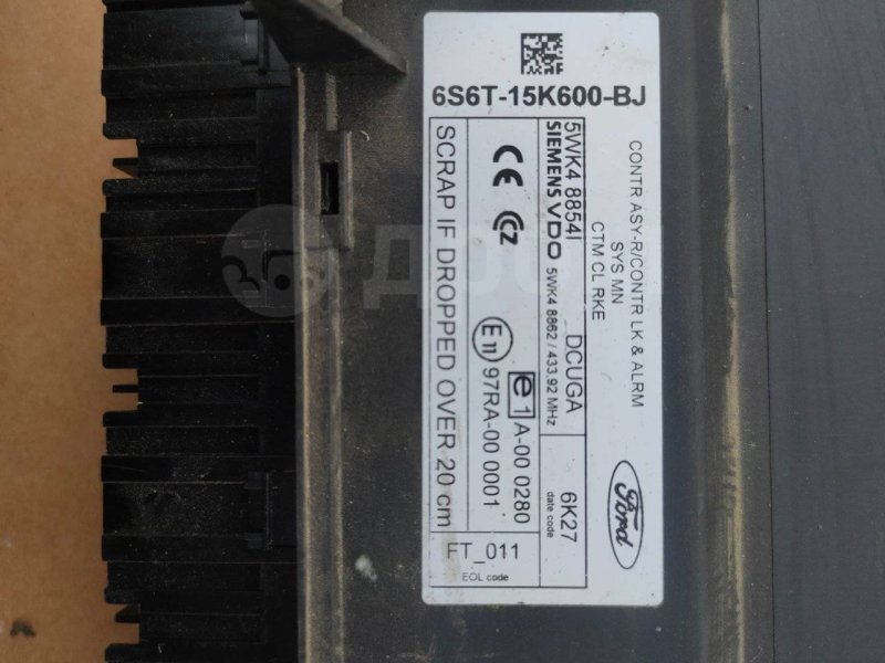 Запчасть блок Ford Fusion 2002-2012 CBK FXJA 6S6T15K600BJ Б/У Блок Ford Fusion 2002-2012 CBK FXJA 6S6T15K600BJ Б/У