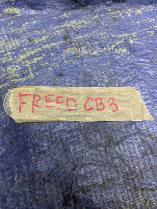 Эмблема багажника Freed GB3 Эмблема багажника Freed GB3