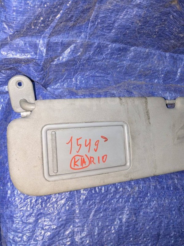 Козырек солнцезащитный Rio QB G4FC