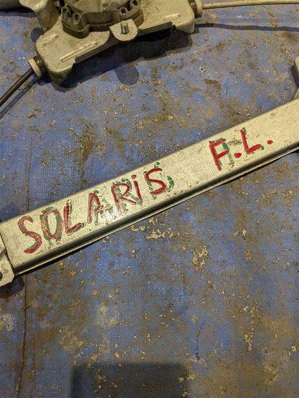 Стеклоподъемник передний левый Solaris RB Стеклоподъемник передний левый Solaris RB
