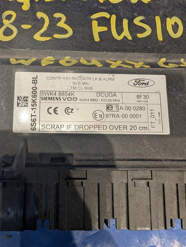 Блок управления центральным замком Fusion 2005 CBK FYJA