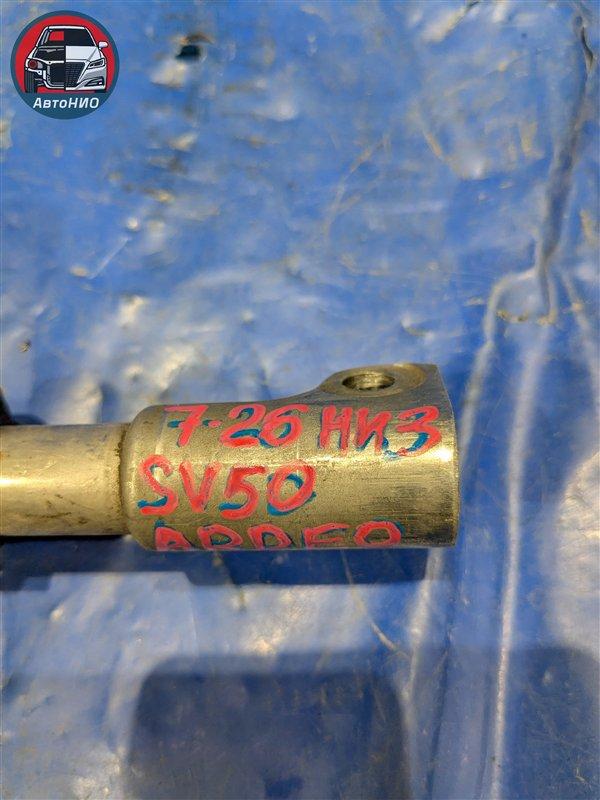 Карданчик рулевой нижний Vista Ardeo 1998 SV50 3S-FSE Карданчик рулевой нижний Vista Ardeo 1998 SV50 3S-FSE