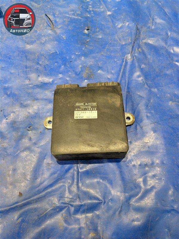 Запчасть блок управления форсунками Toyota Vista Ardeo 1998 SV50 3S-FSE 89871-20020 Б/У Блок управления форсунками Toyota Vista Ardeo 1998 SV50 3S-FSE 89871-20020 Б/У