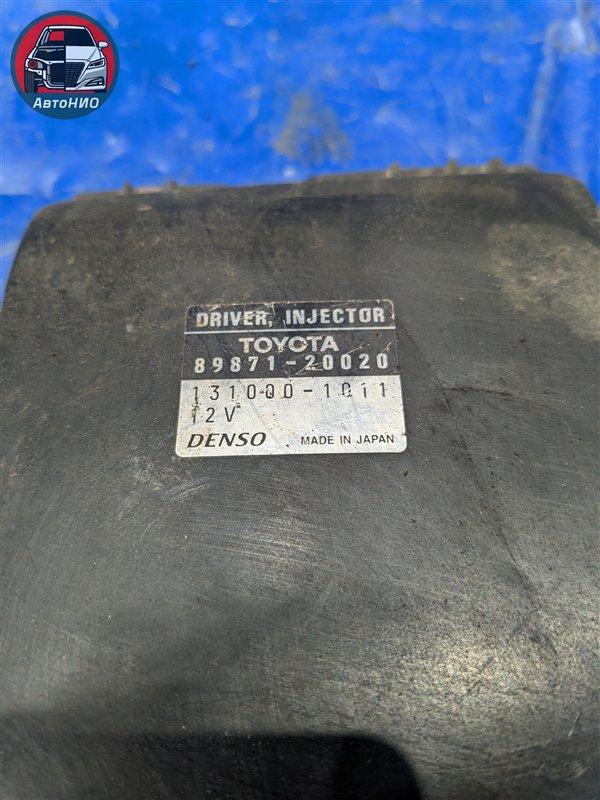 Блок управления форсунками Vista Ardeo 1998 SV50 3S-FSE Блок управления форсунками Vista Ardeo 1998 SV50 3S-FSE