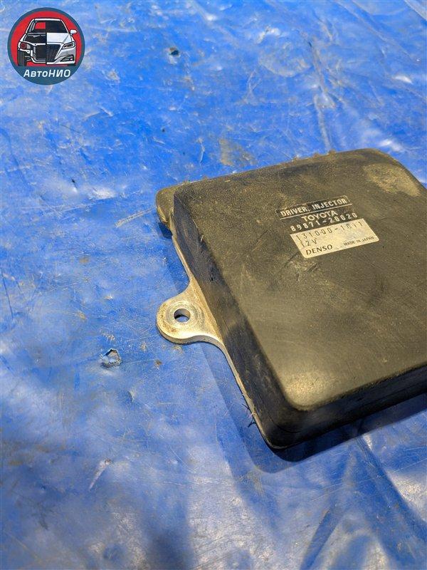 Блок управления форсунками Toyota Vista Ardeo SV50 3S-FSE Блок управления форсунками Toyota Vista Ardeo SV50 3S-FSE