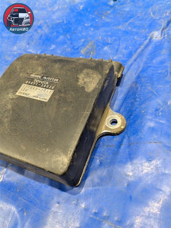 Блок управления форсунками Vista Ardeo 1998 SV50 3S-FSE Блок управления форсунками Vista Ardeo 1998 SV50 3S-FSE