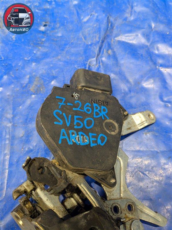 Замок двери задний правый Vista Ardeo 1998 SV50 3S-FSE
