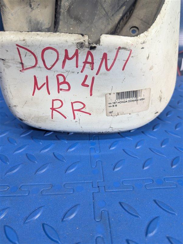 Брызговик задний правый Domani MB4