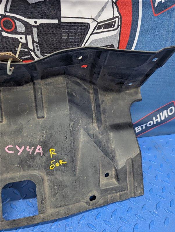 Защита ДВС передняя левая Mitsubishi Galant Fortis SY4A Защита ДВС передняя левая Mitsubishi Galant Fortis SY4A