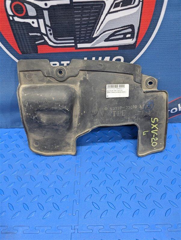 Защита ДВС передняя левая Toyota Camry SXV20 5373733010 контрактная