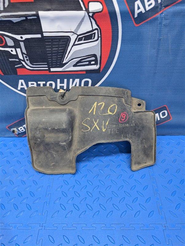 Запчасть защита двс передняя левая Toyota Camry SXV20 5373733010 контрактная Защита ДВС передняя левая Toyota Camry SXV20 5373733010 контрактная