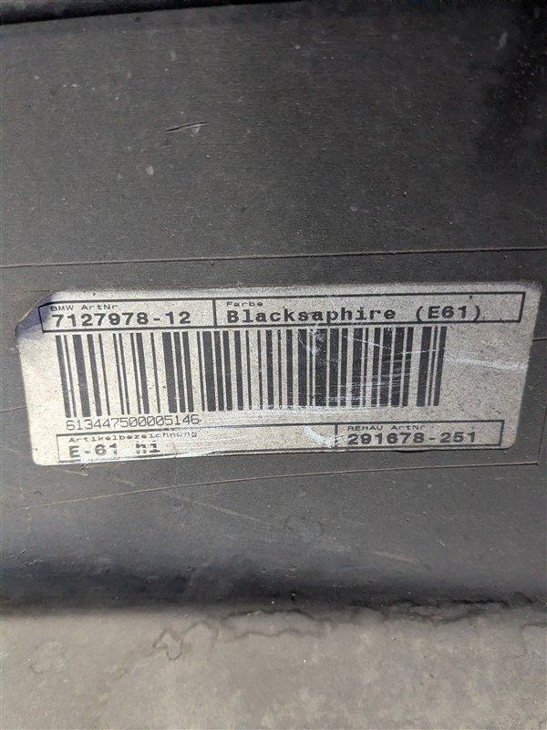Бампер задний 5-Series E60 N52 Бампер задний 5-Series E60 N52