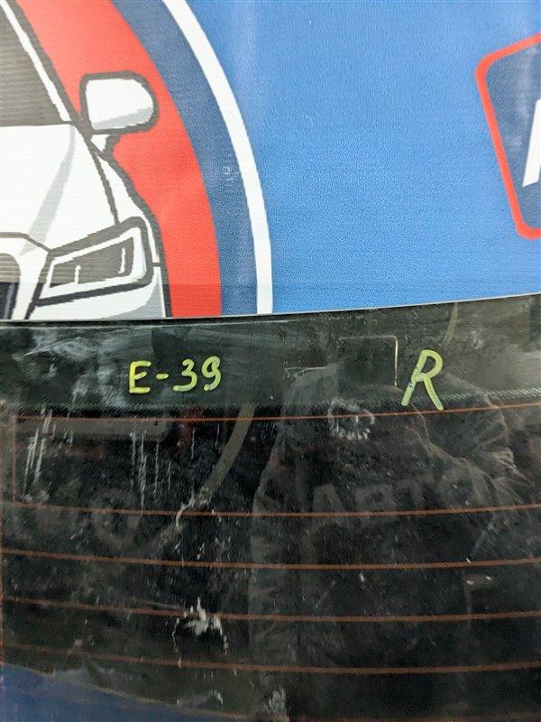 Стекло заднее BMW 5-Series E39 Стекло заднее BMW 5-Series E39