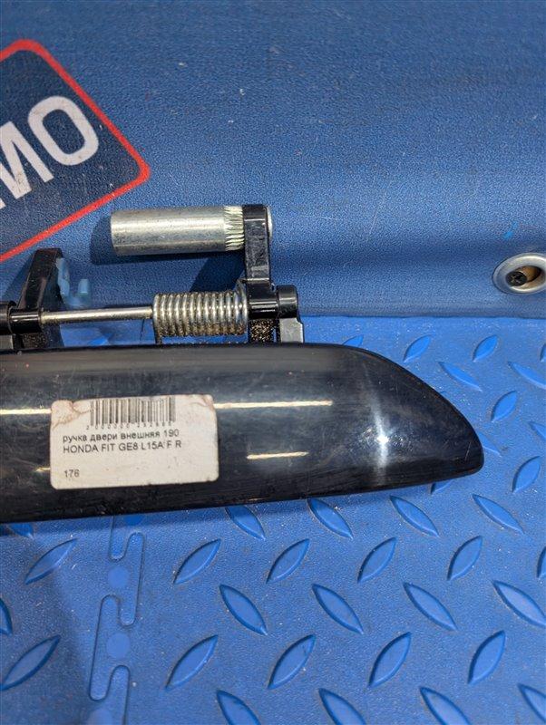 Ручка двери внешняя передняя правая Honda Fit GE8