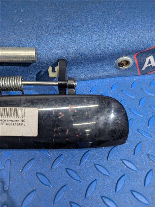 Ручка двери внешняя передняя левая Honda Fit GE8