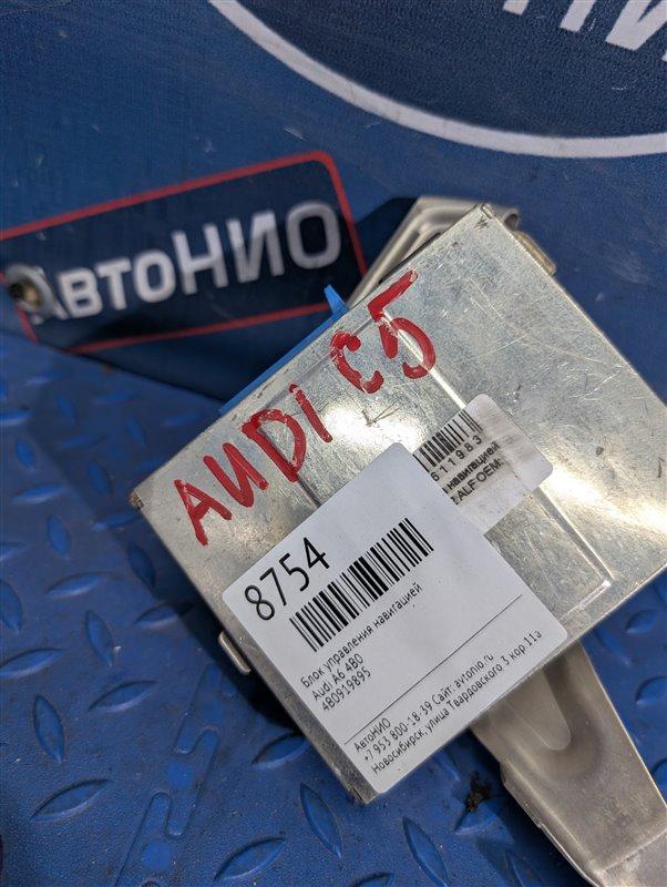 Блок управления навигацией A6 4B0 Блок управления навигацией A6 4B0