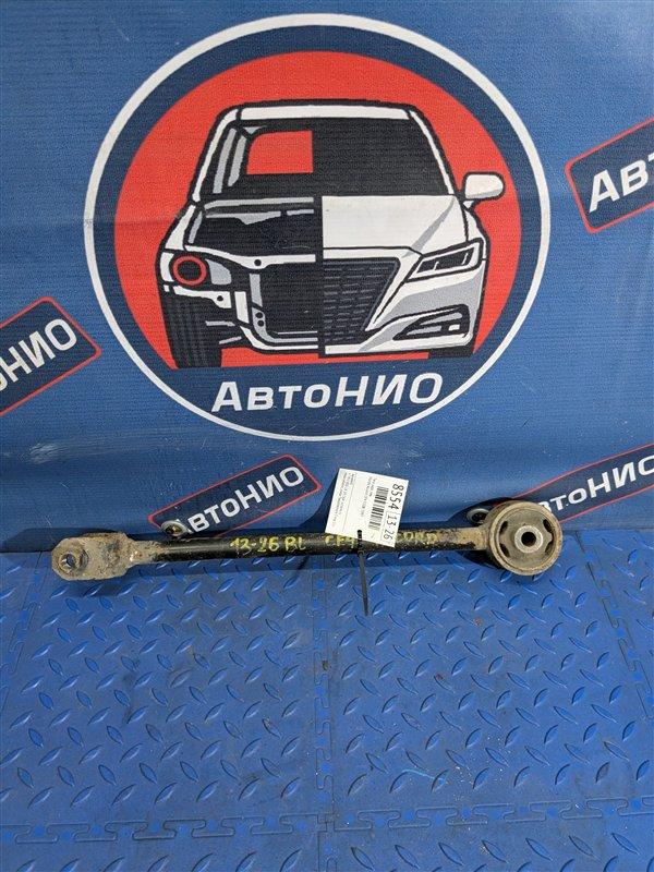 Тяга задняя левая Honda Accord 1997 CF4 F20B 52380-S84-A01 Б/У