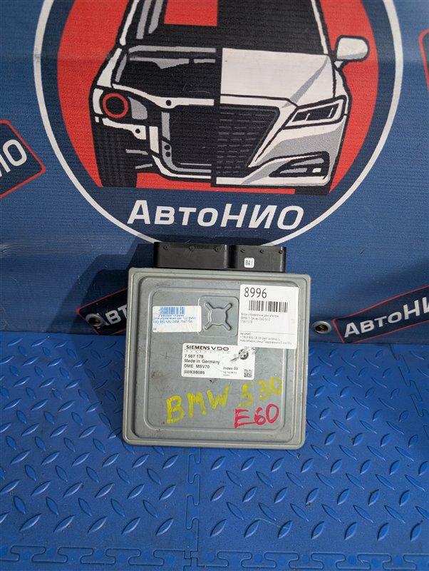 Блок управления двигателем BMW 5-Series E60 N52 7567178 контрактная
