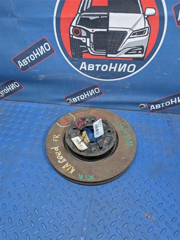 Запчасть диск тормозной передний Kia Ceed ED 517121H000 контрактная Диск тормозной передний Kia Ceed ED 517121H000 контрактная