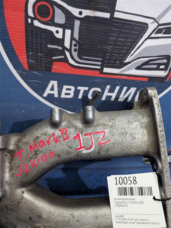 Коллектор впускной Toyota Mark II JZX100 1JZGE Коллектор впускной Toyota Mark II JZX100 1JZGE