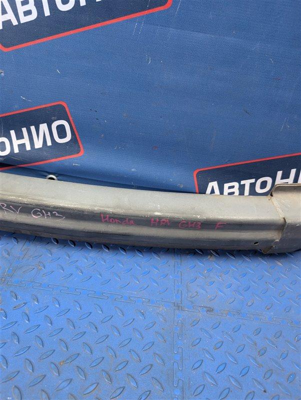 Усилитель бампера передний HRV GH3