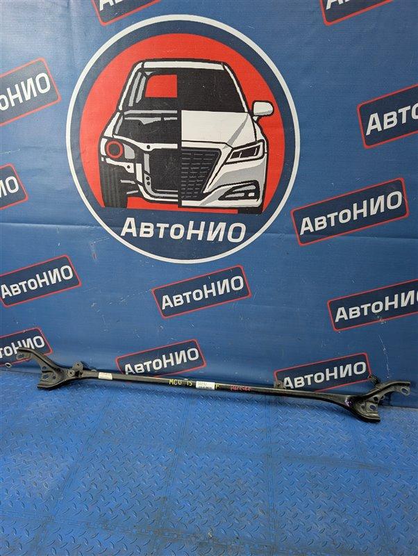 Запчасть распорка кузова передняя Toyota Harrier MCU15 5360748020 контрактная Распорка кузова передняя Toyota Harrier MCU15 5360748020 контрактная