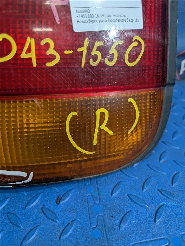Фонарь задний правый RVR N23W Фонарь задний правый RVR N23W
