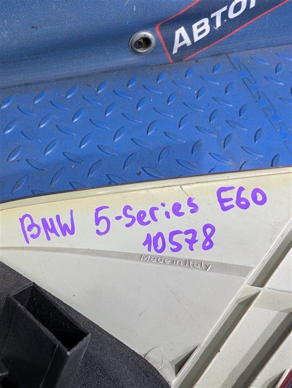 Фонарь задний левый 5-Series E60 Фонарь задний левый 5-Series E60
