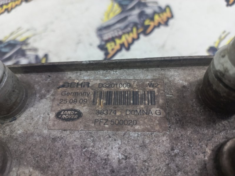 Теплообменник Land Rover Range Rover L322