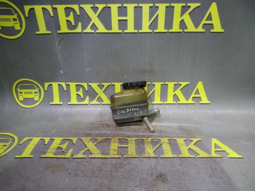 Бачок ГУР Toyota Corona Premio ST215 44360-20150 контрактная