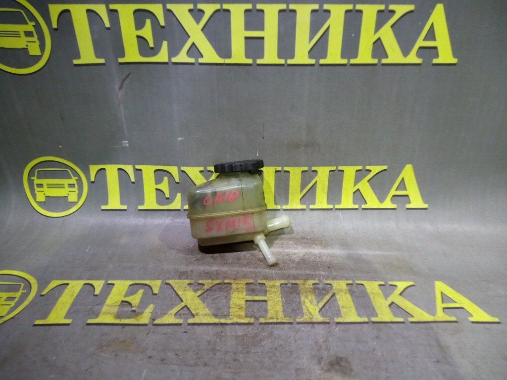 Бачок ГУР Toyota Corona Premio ST215 44360-20150 контрактная