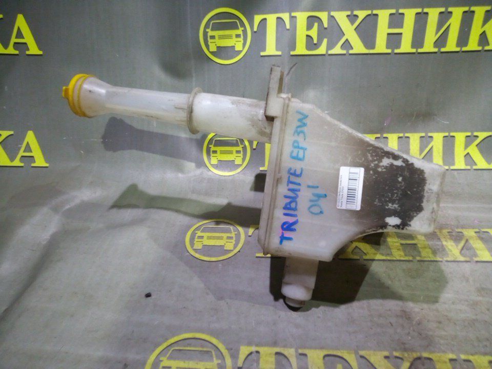 Бачок омывателя Mazda Tribute EPEW E11267480 контрактная