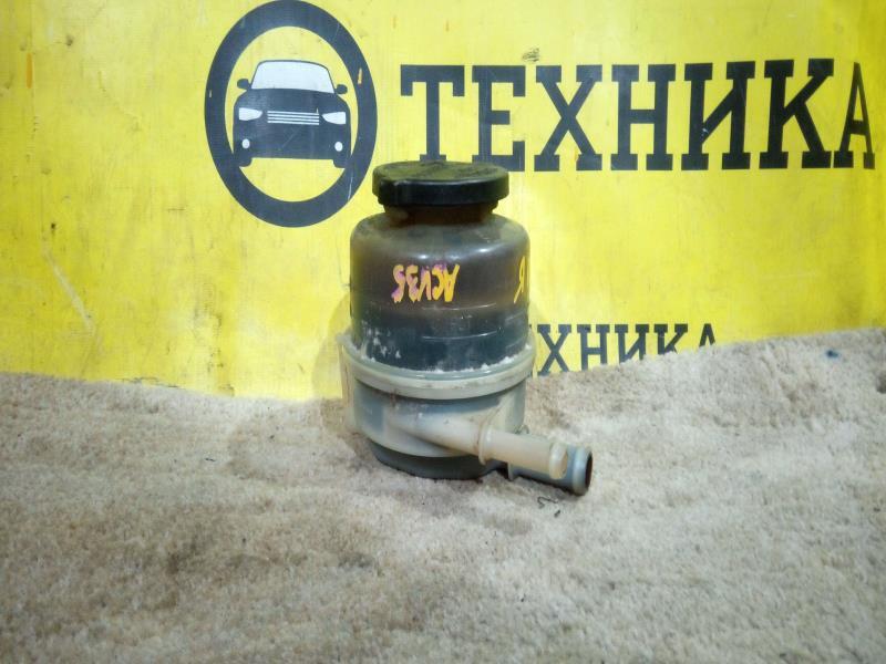 Запчасть бачок гур Toyota Camry ACV35 44360-33040 контрактная Бачок ГУР Toyota Camry ACV35 44360-33040 контрактная