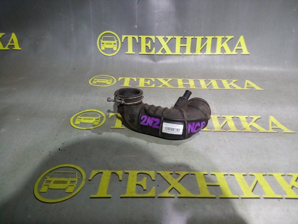 Запчасть гофра воздушного фильтра Toyota Vitz NCP10 2NZ-FE 17880-21060 контрактная Гофра воздушного фильтра Toyota Vitz NCP10 2NZ-FE 17880-21060 контрактная