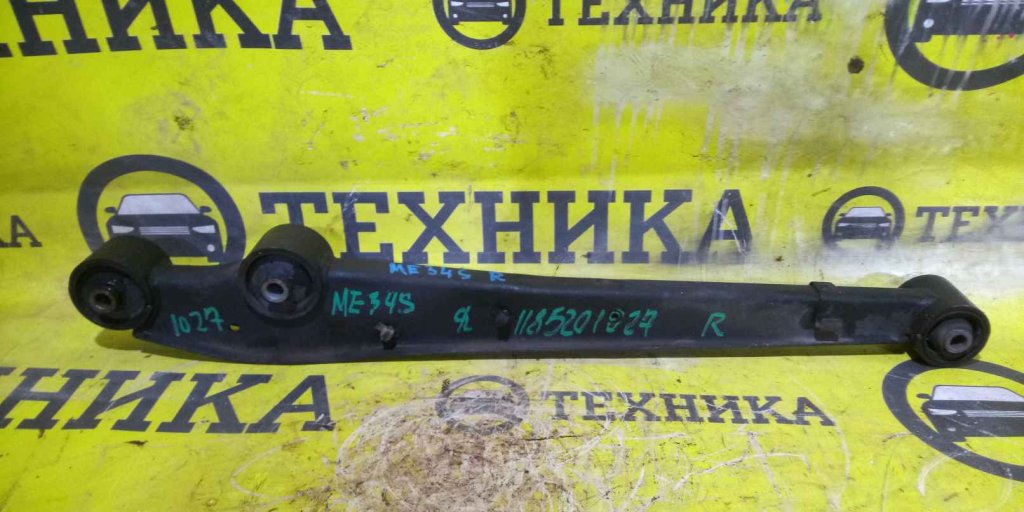 Запчасть рычаг задний Chevrolet MW ME34S контрактная Рычаг задний Chevrolet MW ME34S контрактная