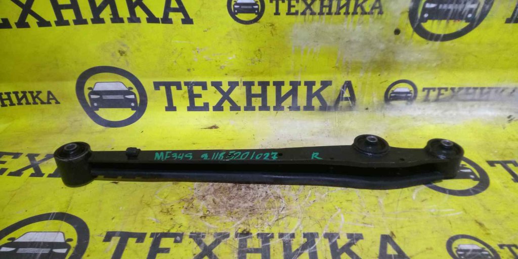 Рычаг задний Chevrolet MW ME34S Рычаг задний Chevrolet MW ME34S