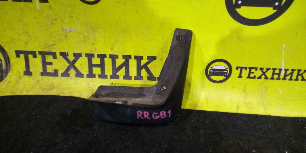 Брызговик задний правый Mobilio GB1