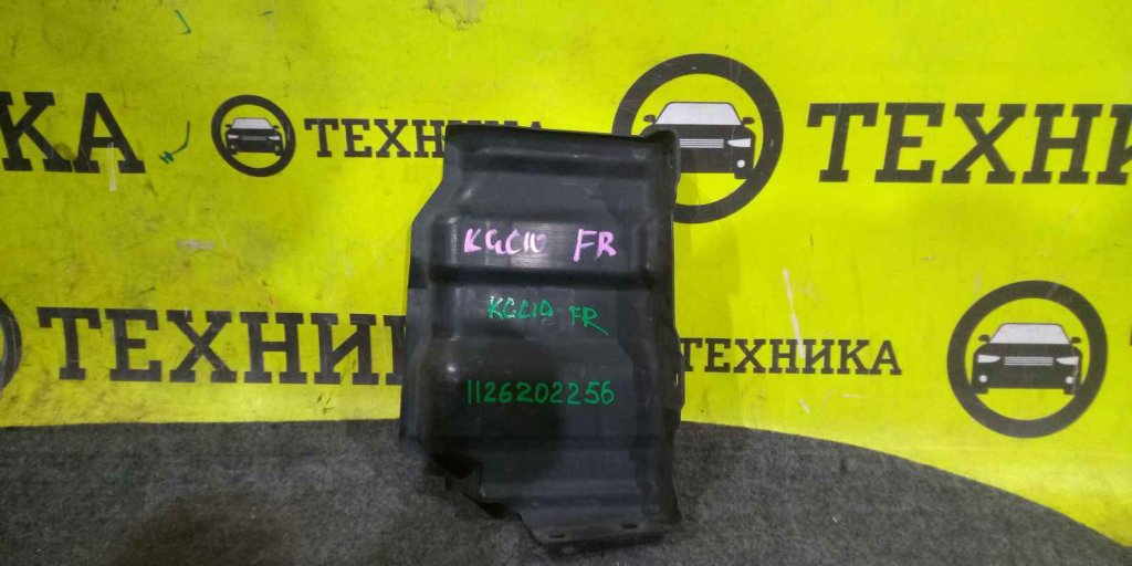 Защита двс передняя правая Toyota Passo KGC10 51441B1010 контрактная