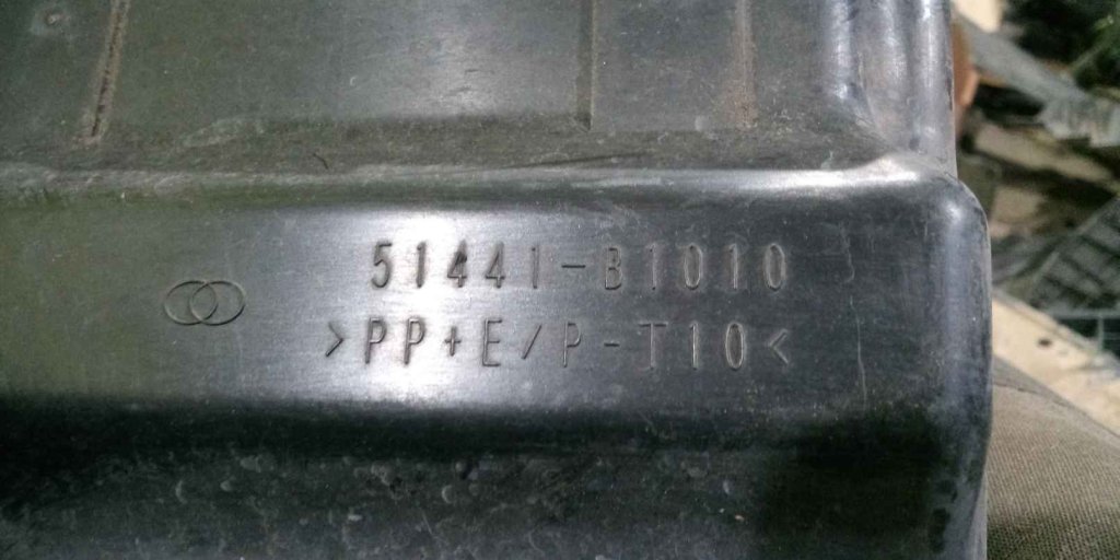 Защита двс передняя правая Toyota Passo KGC10