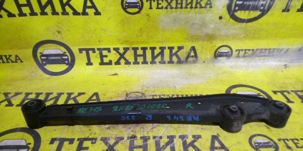 Запчасть рычаг задний Chevrolet MW ME34S контрактная Рычаг задний Chevrolet MW ME34S контрактная