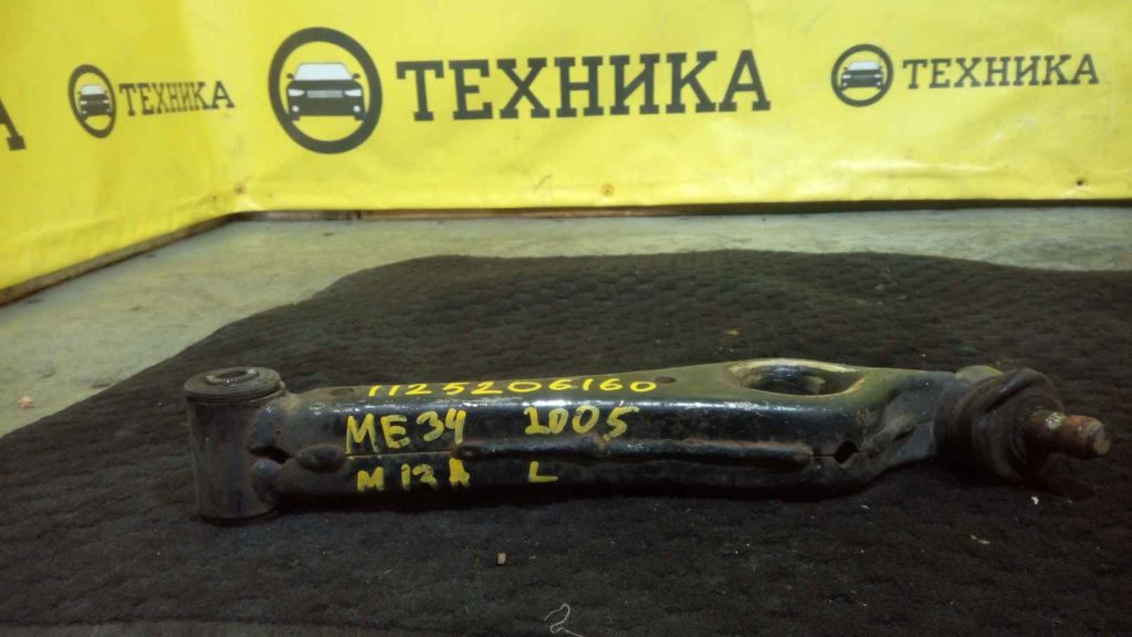 Запчасть рычаг передний левый Chevrolet MW ME34S контрактная Рычаг передний левый Chevrolet MW ME34S контрактная